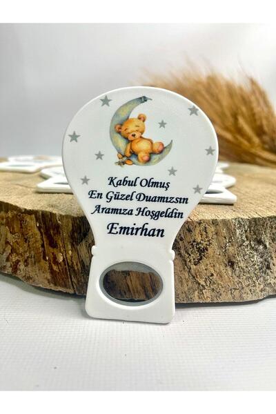 Balloon Opener Magnet-Baby Gift Magnet Opener-