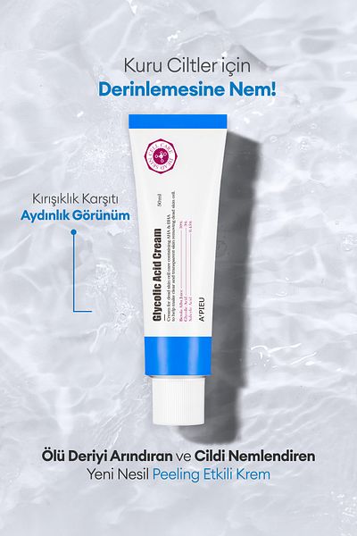 Missha A'Pieu Glycolic Acid Peeling Cream - Elegant Skin Effect Cream