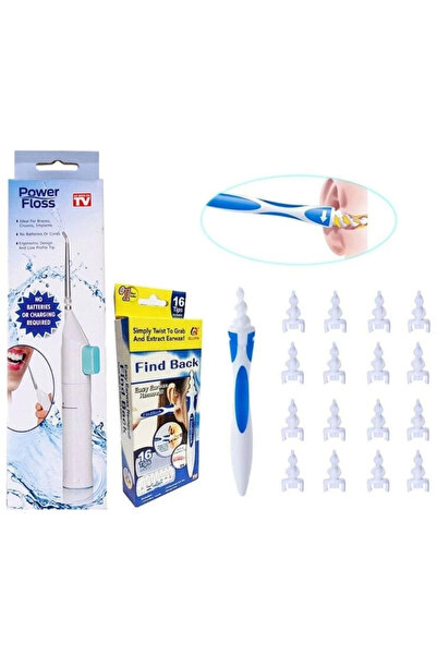 Epilons مجموعة أدوات تنظيف الأذن وتنظيف الأسنان والفم الميكانيكية من باور فلوس