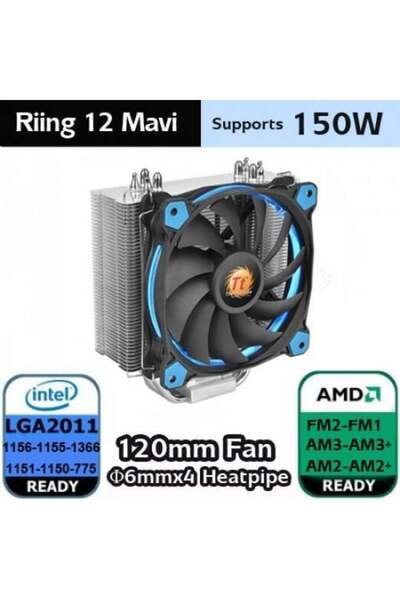 THERMALTAKE RIING SILENT CL-P022-AL12BU-A A4-1200P HAVA SOĞUTMALI İŞLEMCİ FANI