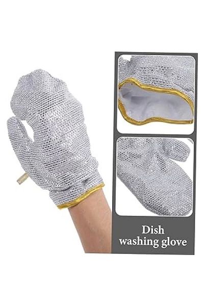 varbeya Reilatoys Aluminum Foil Dish Glove