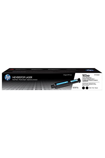 HP 103ad Black Siyah 2.500 Sayfa X 2 Çiftli Neverstop Toner W1103ad