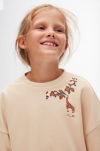 nk kids Nk-37515 Transpirație Girafă 4/8