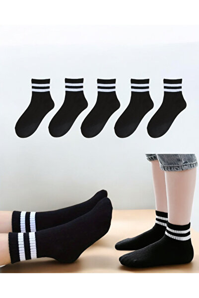 Çorabistaan 5 Çift Siyah Çemberli Unisex Kız Erkek Çocuk Kolej Tenis Çorap