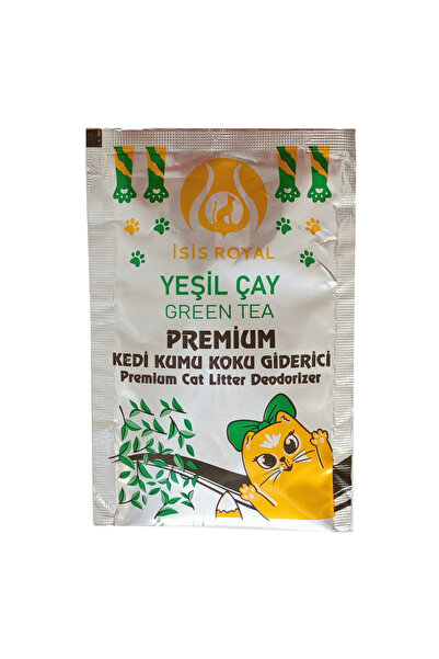 indispensablely رائحة رمل القطط 25 جرام برائحة الشاي الأخضر
