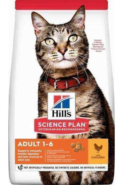 Hill's SCIENCE PLAN Tavuklu Yetişkin Kedi Maması 3 Kg