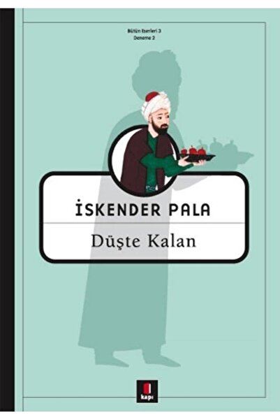 Kapı Yayınları الذين هم في الحلم