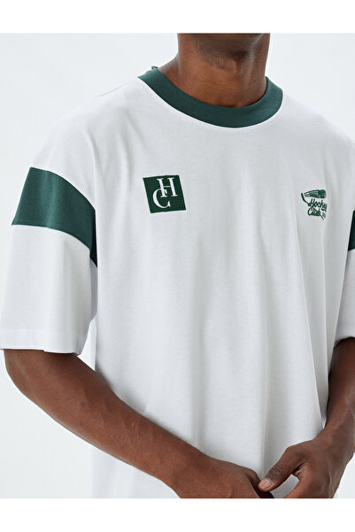 Koton Crew Neck Printed Cotton T-Shirt