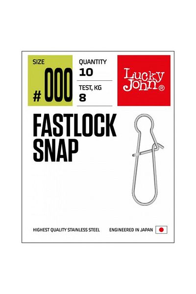 LUCKY JOHN Lj Clips 5111 - Fastlock # 00 9kg 10P Slide Bag