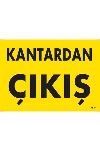 Wovna Canteen Exit Warning Sign 25x35 CODE:1579