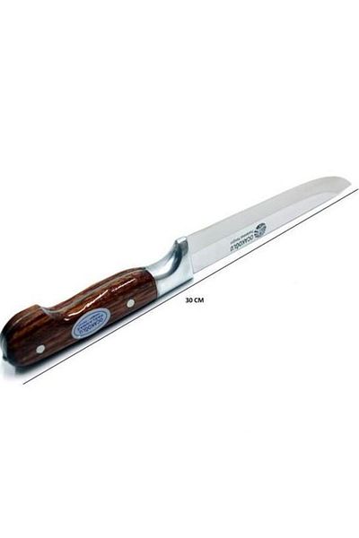 kapsulavm Ocakoğlu Stainless Knife No:2