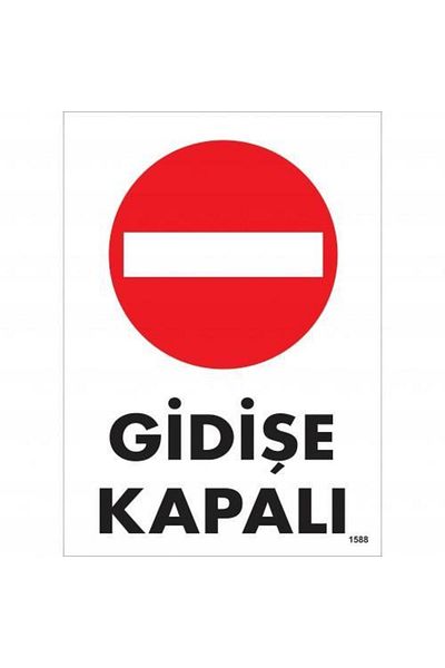 Wovna Doorway Closed Warning Sign 25x35 CODE:1588