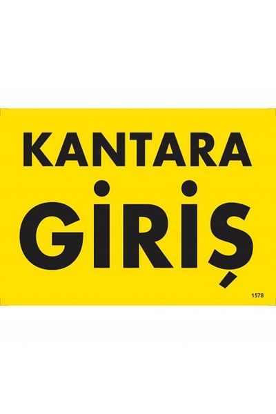Wovna Cantara Entry Warning Sign 25x35 CODE:1578
