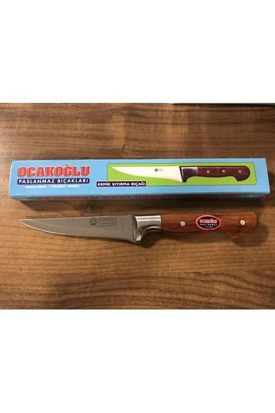 MarDyHome Ocakoğlu Bone Skimming Blade