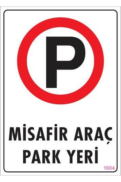 MarDyHome Vehicle Parking Warning Sign 25x35 CODE:1604