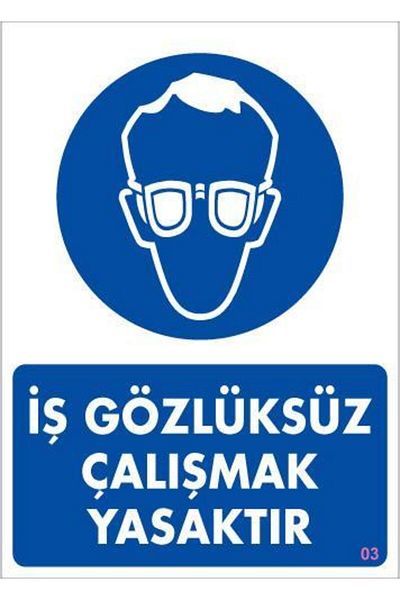 CEKAVE Work Protective Plug Warning Sign 25X35 Code:3