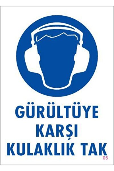 Ethab Ticaret Anti-Noise Headphone Plug Warning Sign 25x35 CODE:5