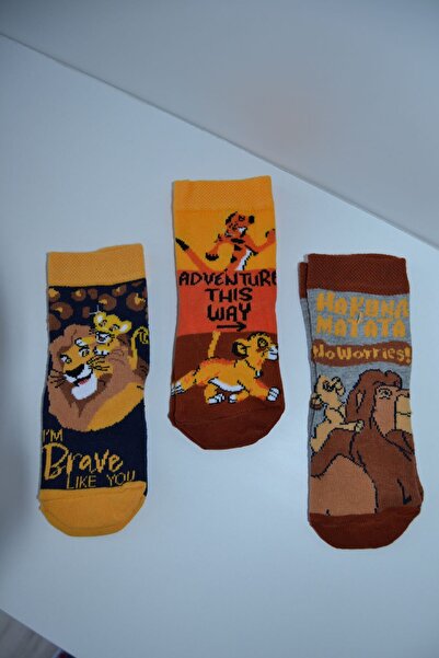 ASELA. Boy's Lion King Licensed 3-Pack Socks