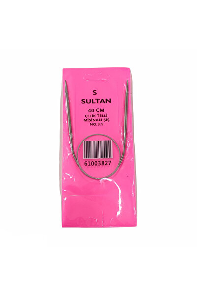 hobimon Sultan 40 cm Miez de grătar - 3,5 mm Miez de grătar