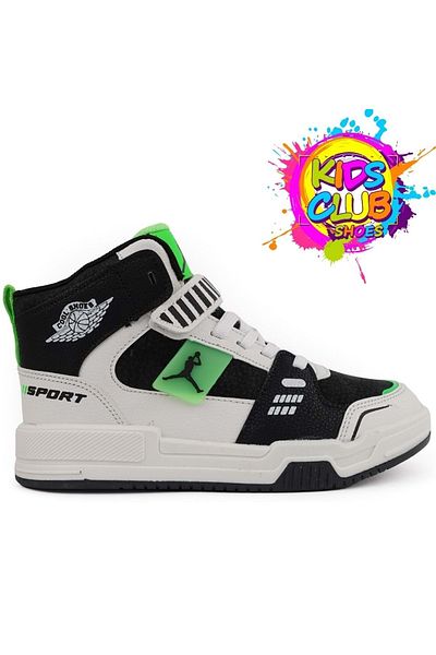 Kocamanlar Ayakkabı CooL King Jorans - Orthopedic Unisex ChiLdren's sneakers Green