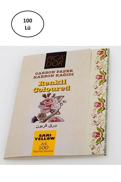 Ethab Ticaret ورق كربون أصفر A4 من بيكادور - 100 قطعة