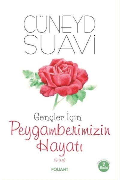 Generic Brand Gençler İçin Peygamberimizin Hayatı