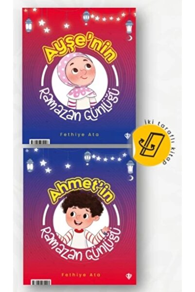 Türkiye Diyanet Vakfı Yayınları Ramadan Diary of Ayşe and Ahmet (Two-Side Book)