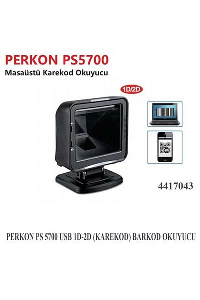 PERKON ماسح باركود ثنائي الأبعاد من النوع المكتبي Ps5700