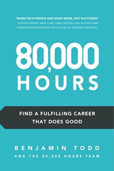 Ingram Internatıonal Inc 80000 Hours Find A Fulfilling Career That Does Good