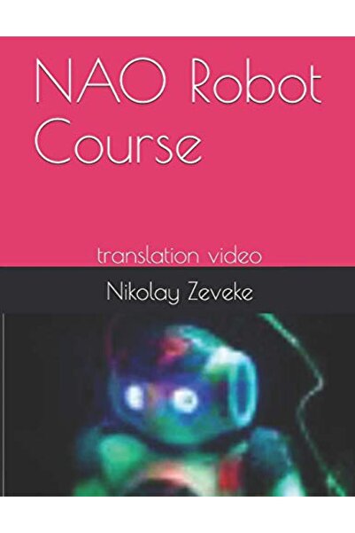 Ingram Internatıonal Inc دورة روبوت ناو