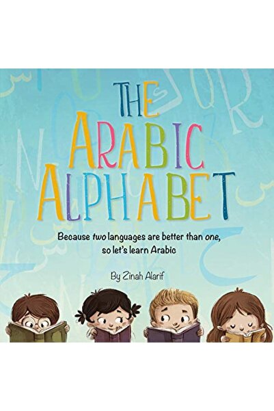 Ingram Internatıonal Inc The Arabic Alphabet