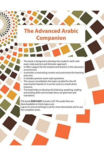 Ingram Internatıonal Inc The Advanced Arabic Companion