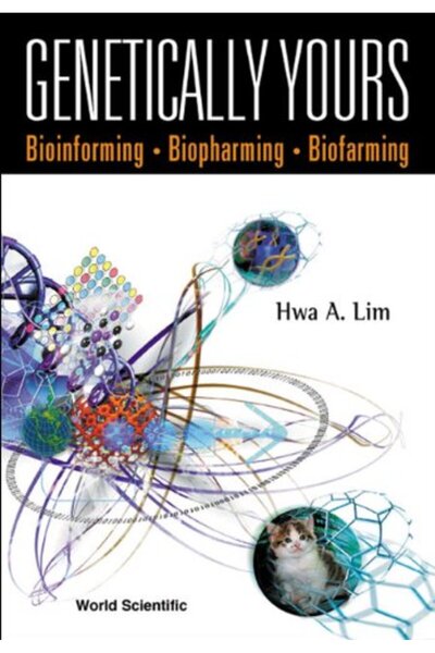 Ingram Internatıonal Inc الزراعة الصيدلانية الحيوية والزراعة الحيوية هي ملكك ...