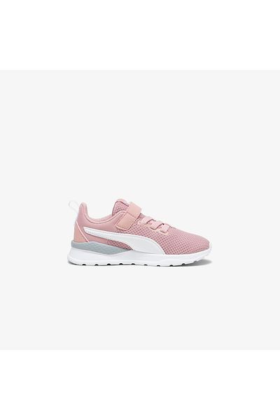 Puma Růžové tenisky pro děti