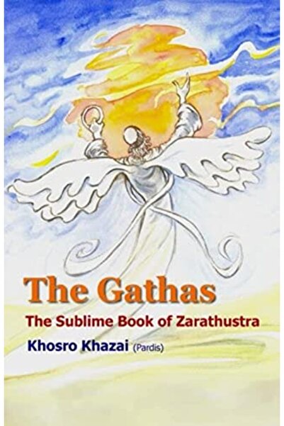 Ingram Internatıonal Inc الغاتاس كتاب زرادشت السامي