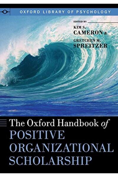 OXFORD UNIVERSITY PRESS دليل أكسفورد للمنح الدراسية التنظيمية الإيجابية