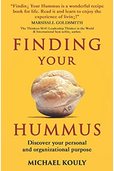 Ingram Internatıonal Inc العثور على الحمص الخاص بك اكتشف غرضك الشخصي والتنظيمي