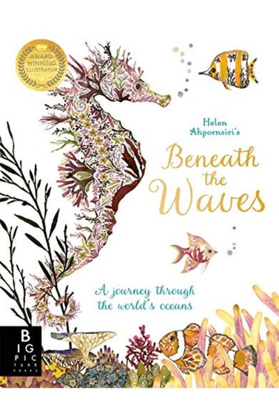 GBS Grantham Book Service تحت الأمواج