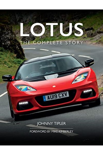 GBS Grantham Book Service لوتس القصة الكاملة