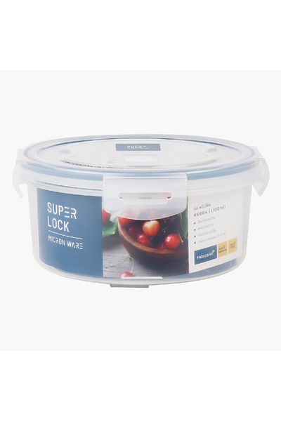 Home Box Micronware Superlock Round Storage - 1.1 L