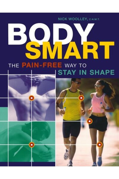 GBS Grantham Book Service الجسم الذكي