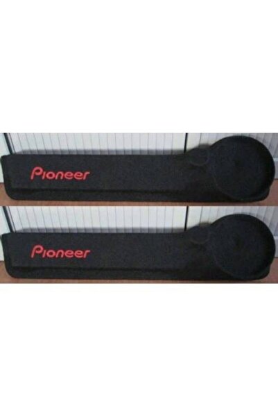 Sağlam Şerçe Ön Kapı Pandizot Ceplik Takımı 4x20 2x10