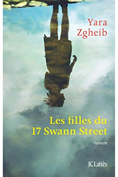 Latt s فتيات 17 شارع سوان