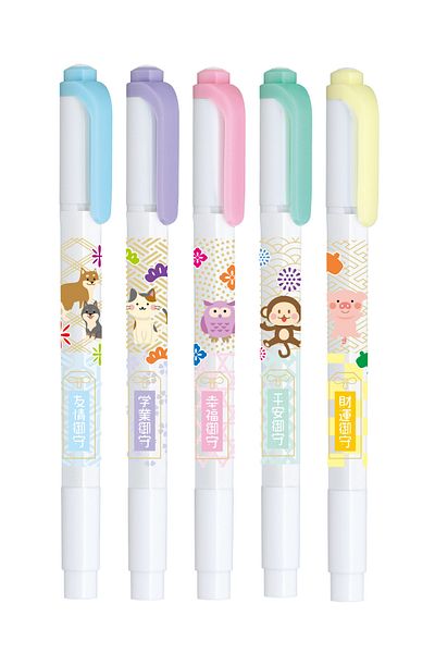 Zebra Mildliner Limited Edition 5-Piece Double-Ended Highlighter Marker Set - Lucky Charm / Wkt7-