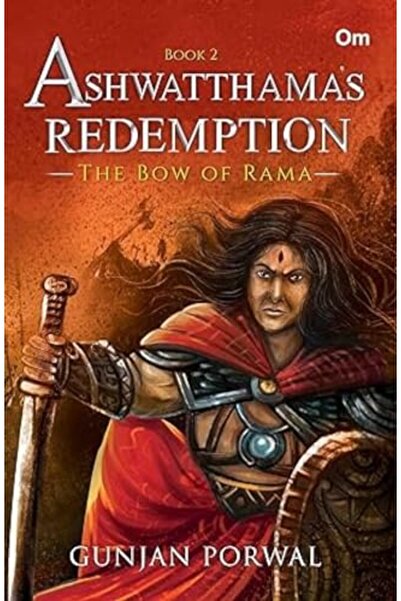 Om Books International فداء أشواثاماس، قوس راما، الكتاب الثاني