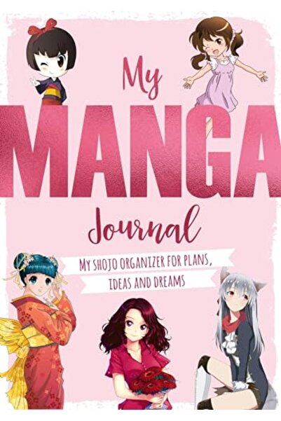 GBS Grantham Book Service مجلة المانجا الخاصة بي ومنظم شوجو الخاص بي للخطط والأفكار والأحلام