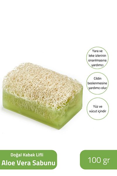 The Touch By Seda Altın Natural Pumpkin Fiber Aloe Vera Soap