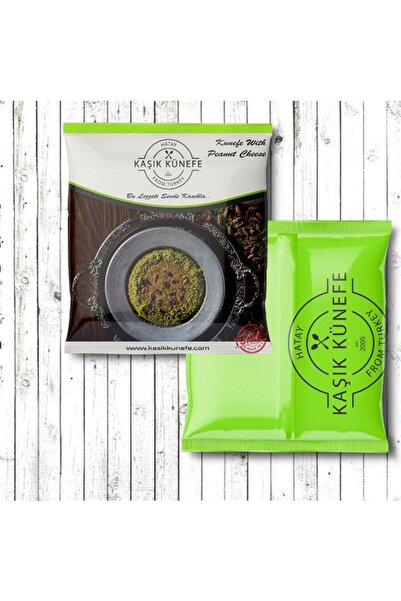 Kaşık Künefe Toptan Dondurulmuş Hazır Şoklanmış 125 gr Peynirli Künefe(25 AD) Fıstıklı Künefe(25 AD) 50 Li Paket