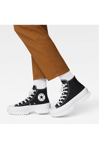converse Ctas Lugged 2.0 Γεια