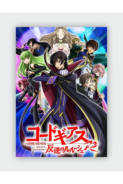 Code Geass: Lelouch of the Rebellion R2 Anime Hd Manga Wall Poster - Thick Paper - Frameless